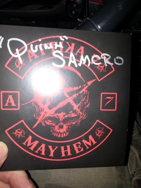 my bro Rusty gave me a special autograph